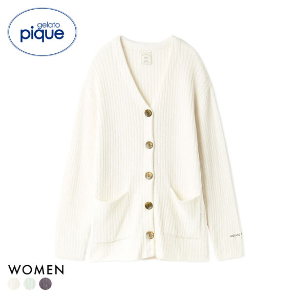 ジェラートピケ レディース 調温スムーズィ―カーディガン ジェラピケ パジャマ ルームウェア gelato pique