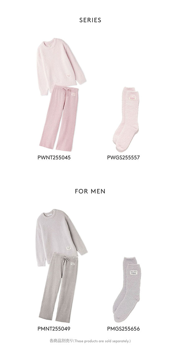 ジェラートピケ レディース カラフルパウダープルオーバー＆ベビモコリブロングパンツセット ジェラピケ パジャマ gelato pique