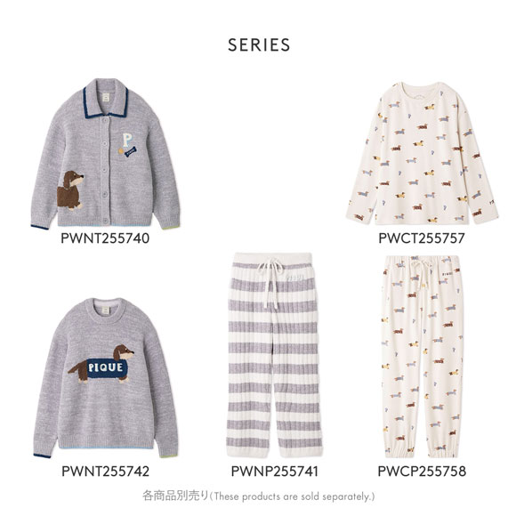 ジェラートピケ レディース ベビモコダックスフンドジャガードカーディガン ジェラピケ パジャマ gelato pique