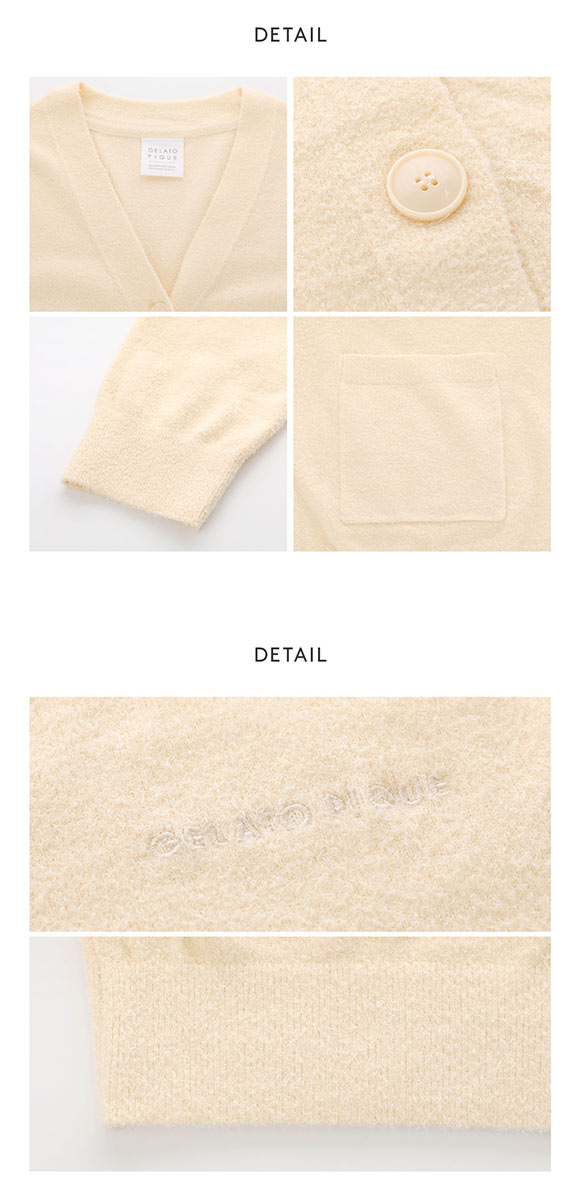 ジェラートピケ レディース スムーズィーカーディガン ジェラピケ パジャマ ルームウェア gelato pique