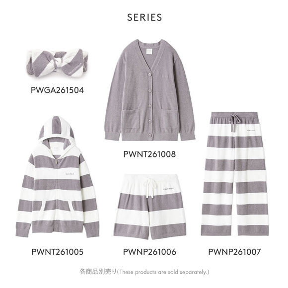 ジェラートピケ レディース スムーズィーカーディガン ジェラピケ パジャマ ルームウェア gelato pique