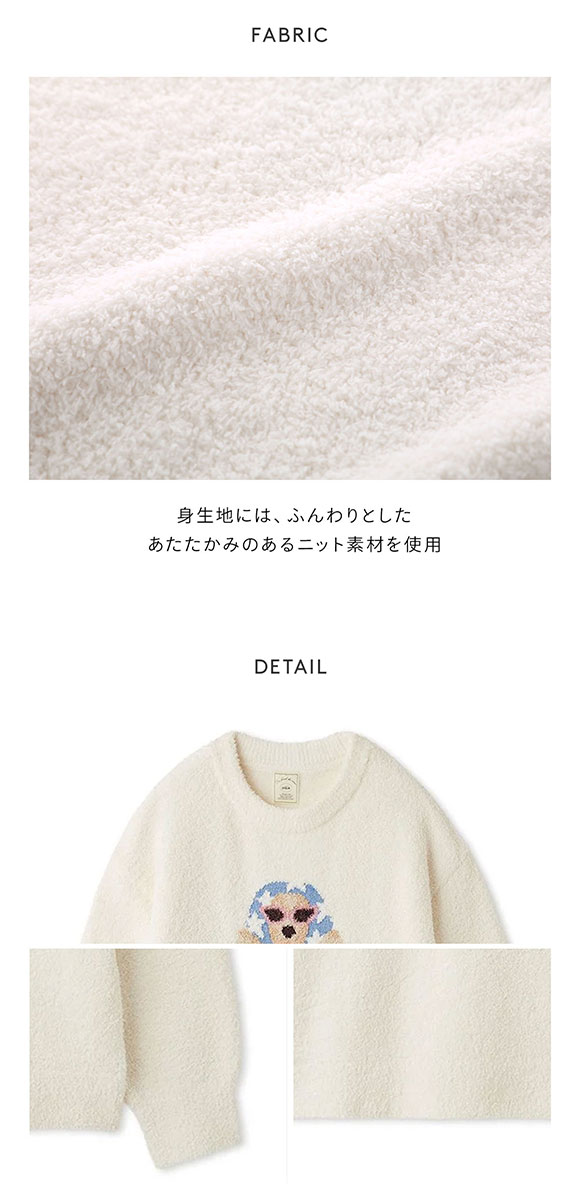 ジェラートピケ レディース スカーフDOG ジャガードプルオーバー ジェラピケ パジャマ ルームウェア gelato pique