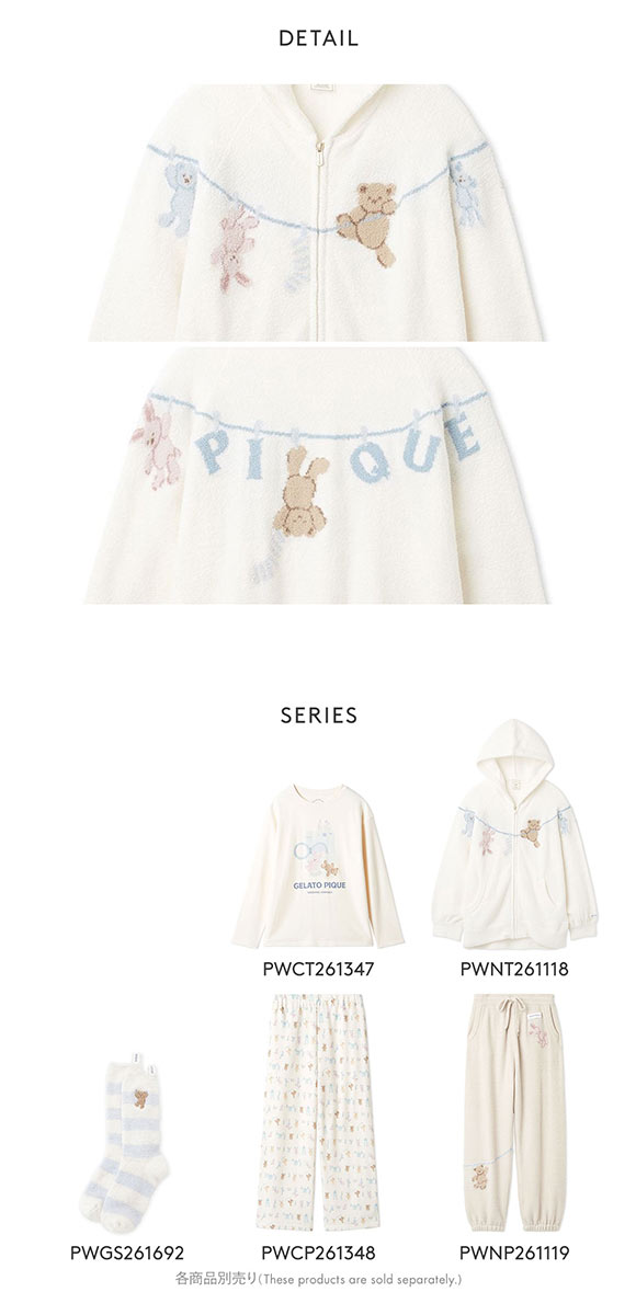 ジェラートピケ レディース エアリーモコウォッシングアニマルジャガードパーカ ジェラピケ パジャマ ルームウェア gelato pique