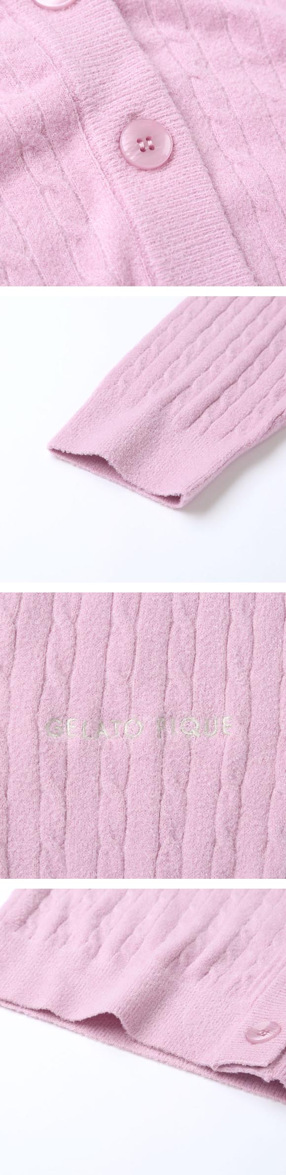 ジェラートピケ レディース スムーズィーliteアランカーディガン ジェラピケ パジャマ ルームウェア gelato pique