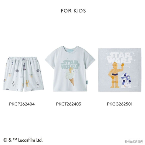 ジェラートピケ STAR WARS レディース スムーズィーキャラクタージャガードプルオーバー ジェラピケ スターウォーズ パジャマ ルームウェア
