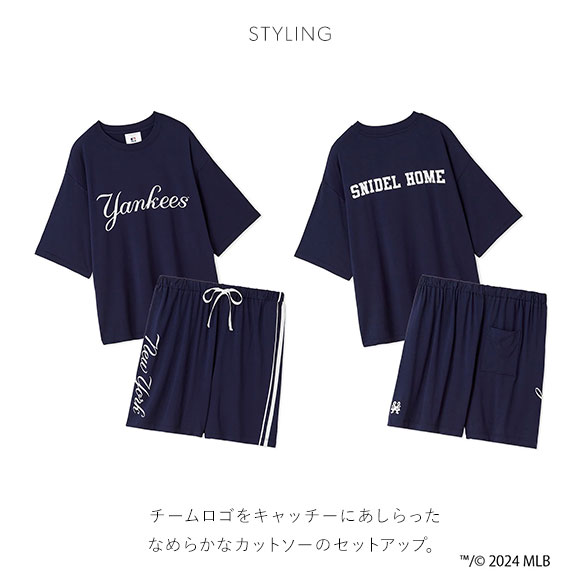 スナイデルホーム SNIDEL HOME 【MLB】カットソーセットアップ 上下セット パジャマ ルームウェア