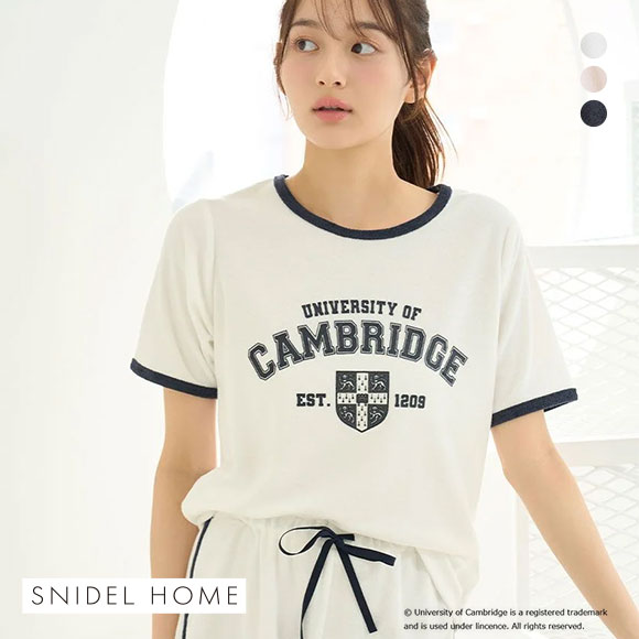 スナイデルホーム University of Cambridge パイルカット セットアップ パジャマ ルームウェア SNIDEL HOME ケンブリッジ大学