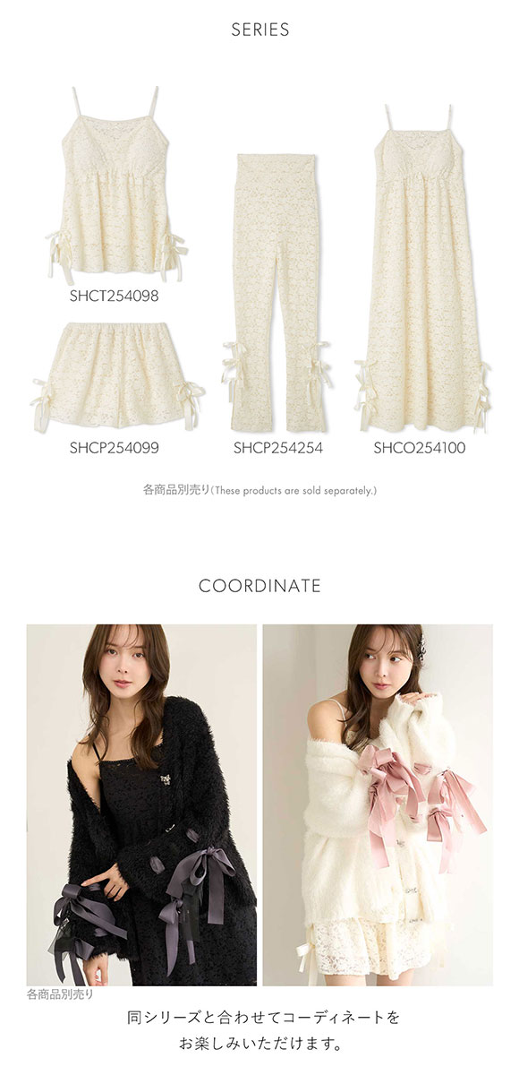 スナイデルホーム Halloween レースリボンキャミワンピース SNIDEL HOME