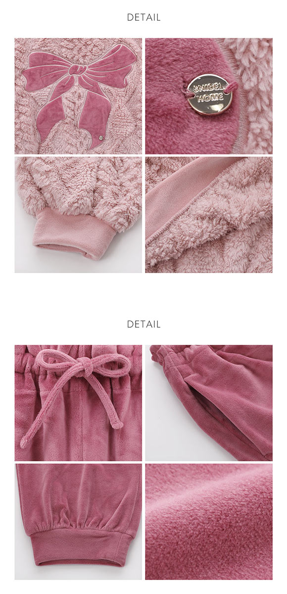 スナイデルホーム リボンフリースセットアップ パジャマ ルームウェア SNIDEL HOME