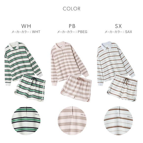 スナイデルホーム ボーダーポロセットアップ SNIDEL HOME