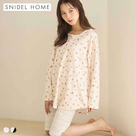 スナイデルホーム SNIDEL HOME × 新木優子 カットセットアップ パジャマ ルームウェア