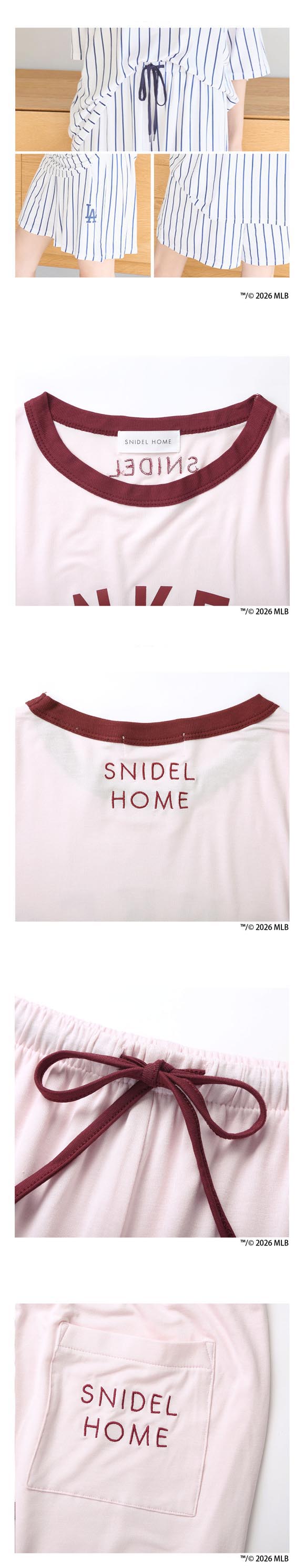 スナイデルホーム MLB Tシャツセットアップ パジャマ ルームウェア SNIDEL HOME