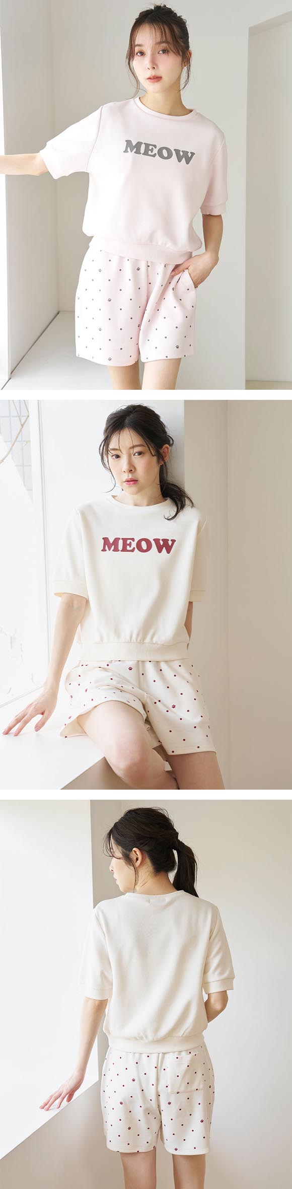 スナイデルホーム MEOWロゴスウェットセットアップ パジャマ ルームウェア SNIDEL HOME