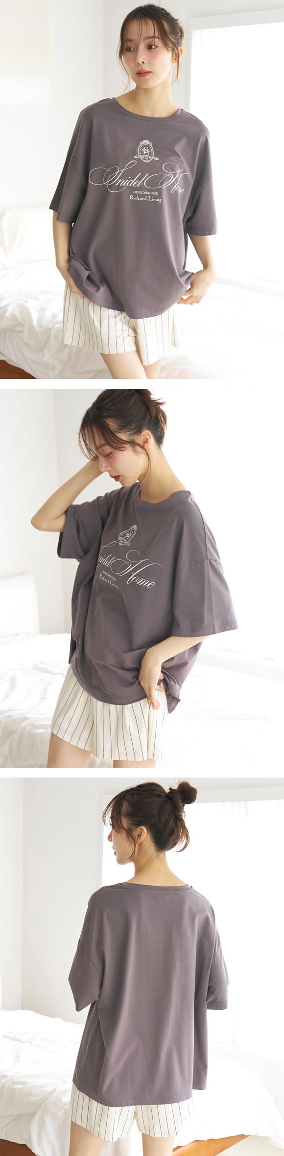 スナイデルホーム ICEDFABRIC+R エンブレムTシャツセットアップ ルームウェア パジャマ SNIDEL HOME
