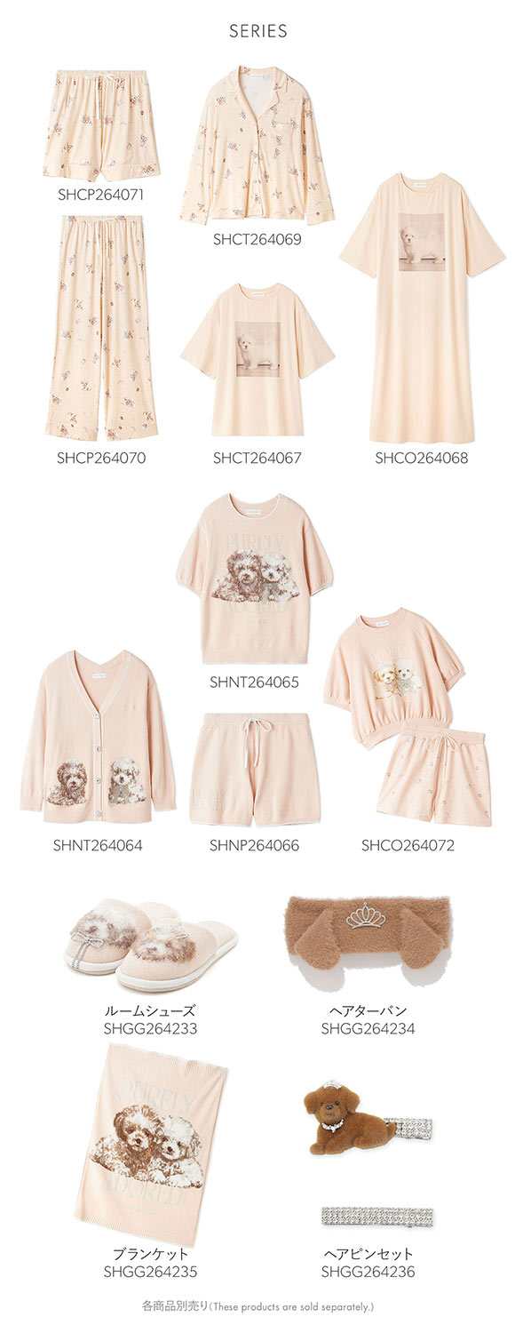 スナイデルホーム 接触冷感 DOG Tシャツワンピース パジャマ ルームウェア SNIDEL HOME