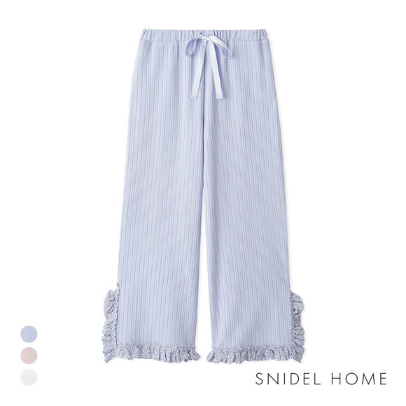 スナイデルホーム フリルレースカットロングパンツ SNIDEL HOME