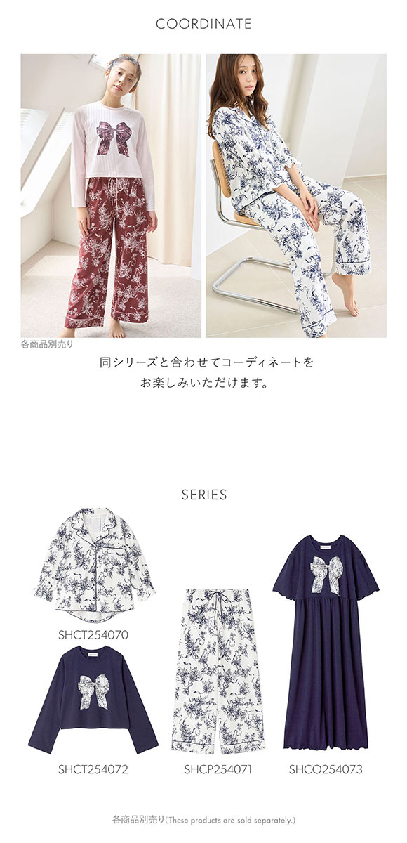 スナイデルホーム 5th Anniversary カットロングパンツ SNIDEL HOME