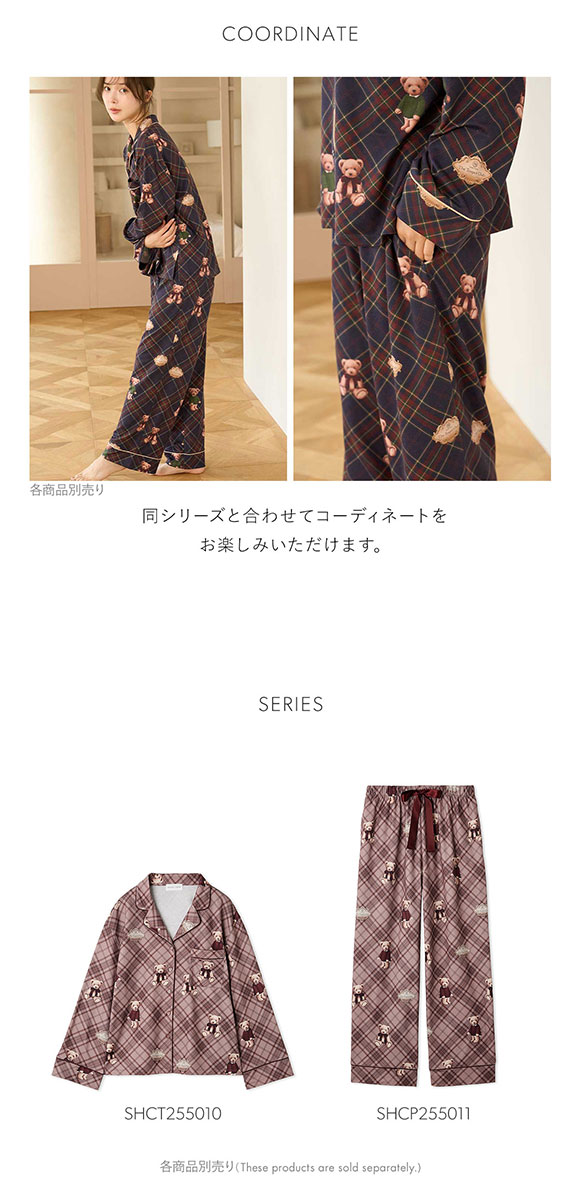 スナイデルホーム Bearロングパンツ SNIDEL HOME