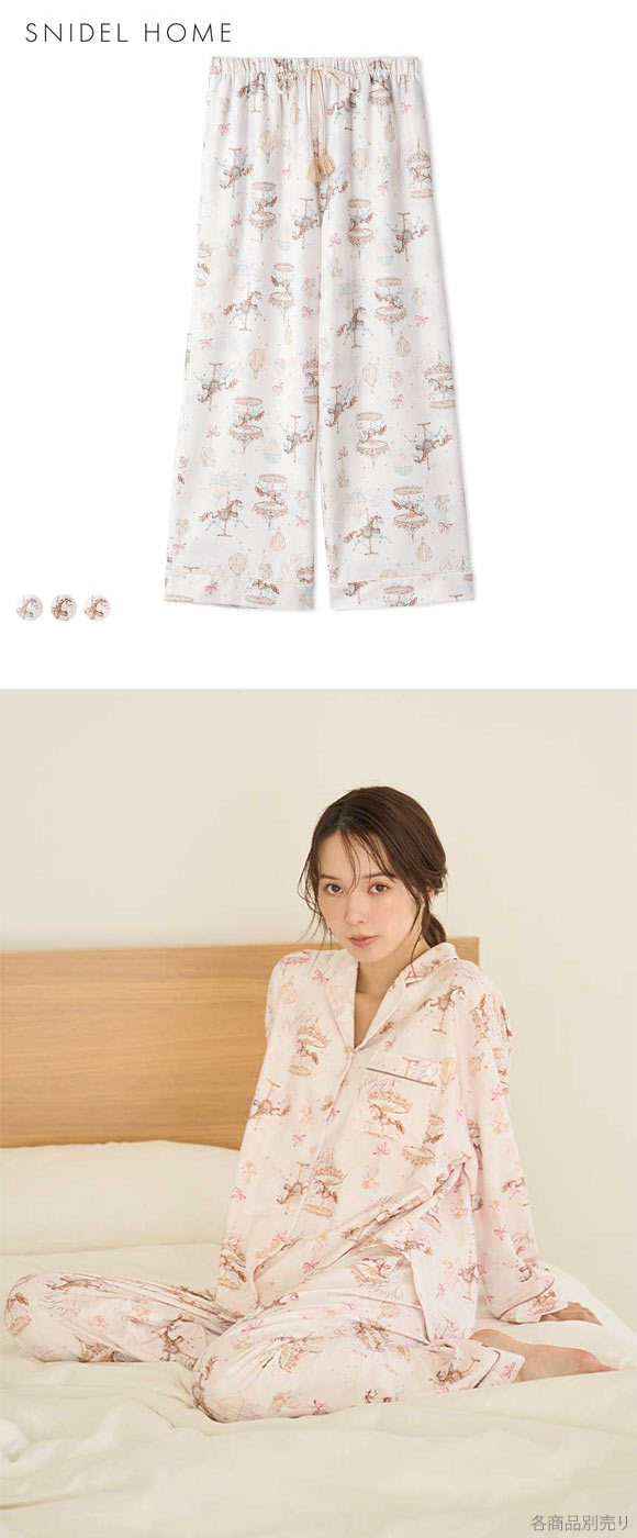 スナイデルホーム カルーセルプリントロングパンツ SNIDEL HOME