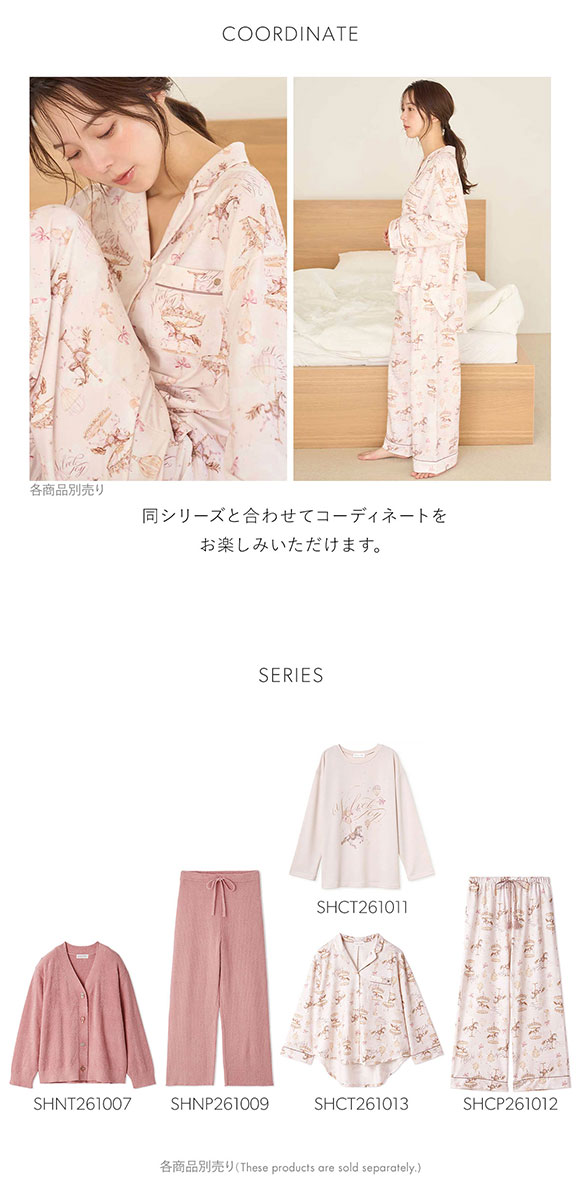 スナイデルホーム カルーセルプリントロングパンツ SNIDEL HOME