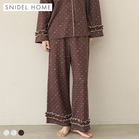 スナイデルホーム ハートドット柄ロングパンツ パジャマ ルームウェア SNIDEL HOME Valentine バレンタイン
