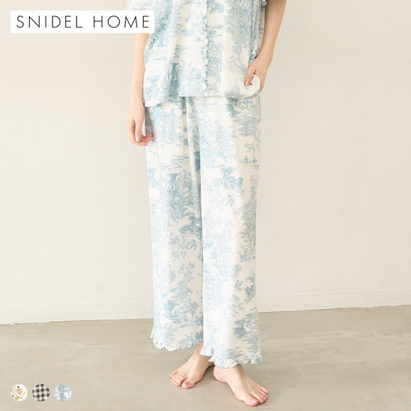 スナイデルホーム カットレーヨンロングパンツ パジャマ ルームウェア SNIDEL HOME