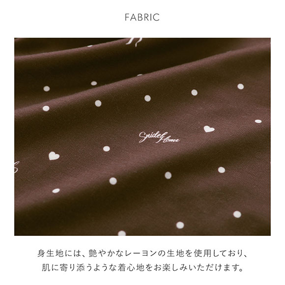 スナイデルホーム メンズ ドット柄ロングパンツ パジャマ ルームウェア SNIDEL HOME Valentine バレンタイン