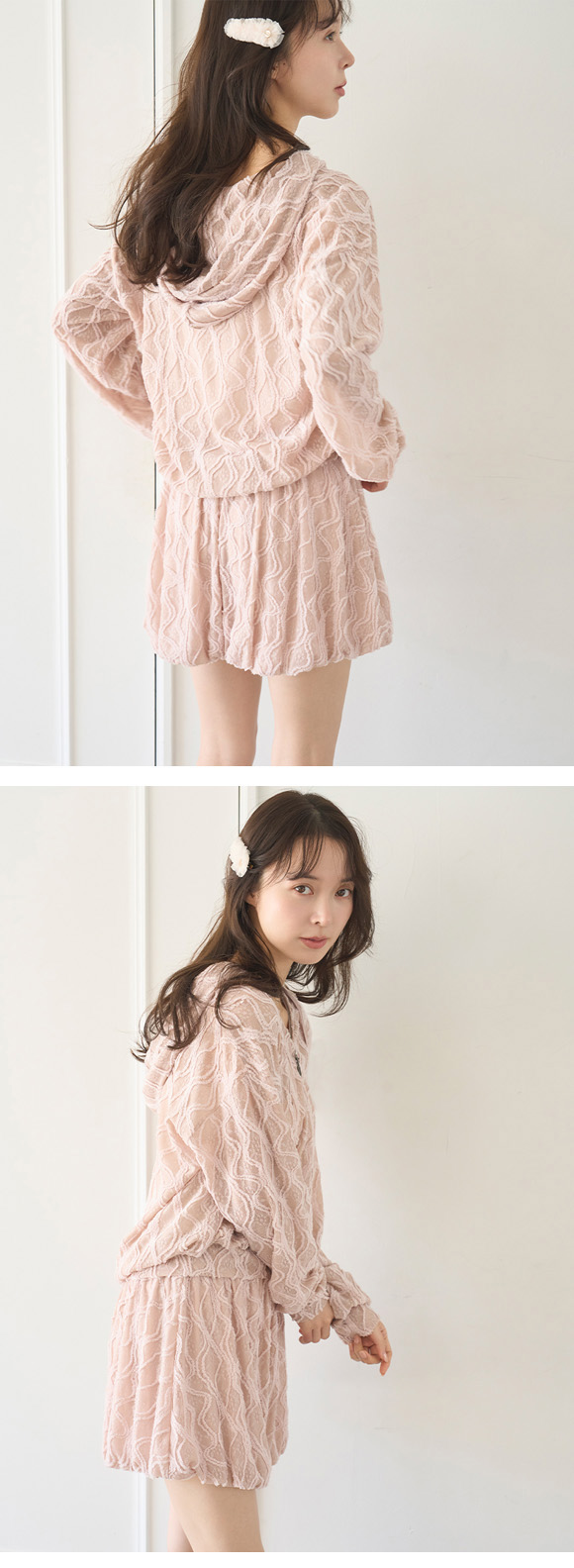 スナイデルホーム デザインカットバルーンパンツ パジャマ ルームウェア SNIDEL HOME