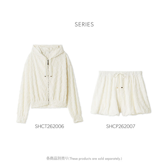スナイデルホーム デザインカットバルーンパンツ パジャマ ルームウェア SNIDEL HOME