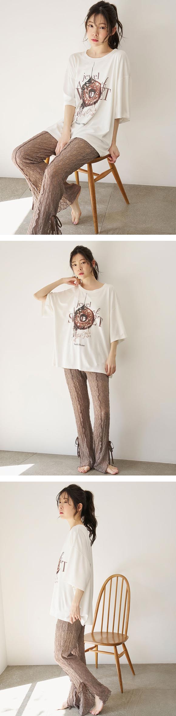 スナイデルホーム レースレギンスパンツ パジャマ ルームウェア SNIDEL HOME