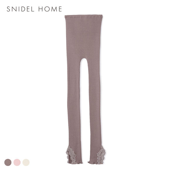スナイデルホーム silk レギンスパンツ パジャマ ルームウェア SNIDEL HOME シルク