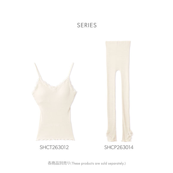 スナイデルホーム silk レギンスパンツ パジャマ ルームウェア SNIDEL HOME シルク