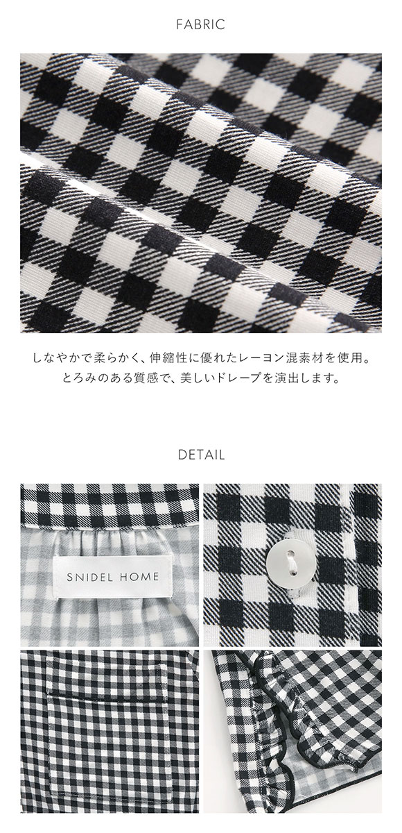 スナイデルホーム SNIDEL HOME カットレーヨン開襟トップス パジャマ ルームウェア