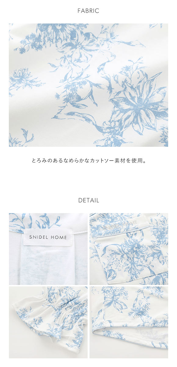 スナイデルホーム 5th Anniversary カット開襟シャツ SNIDEL HOME