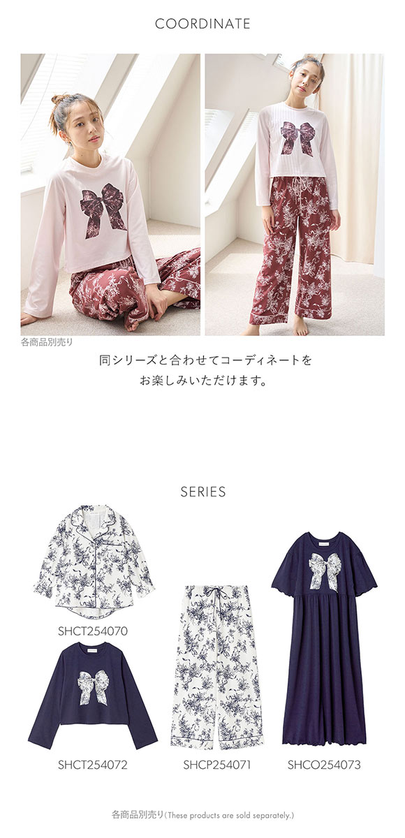 スナイデルホーム 5th Anniversary カットロングTシャツ SNIDEL HOME