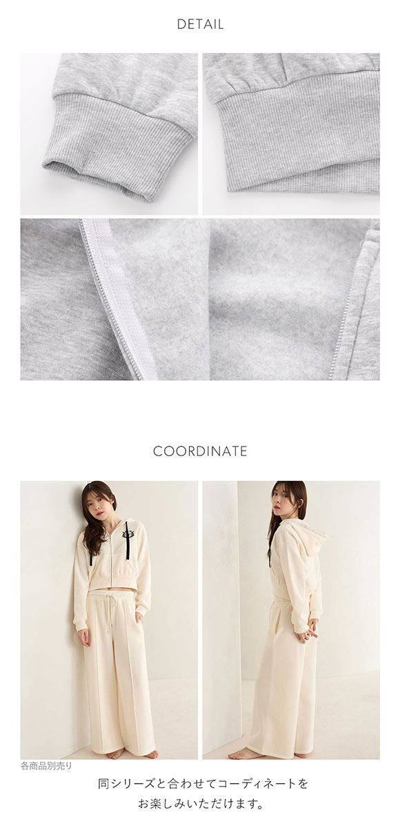 スナイデルホーム スウェットパーカー SNIDEL HOME パジャマ ルームウェア