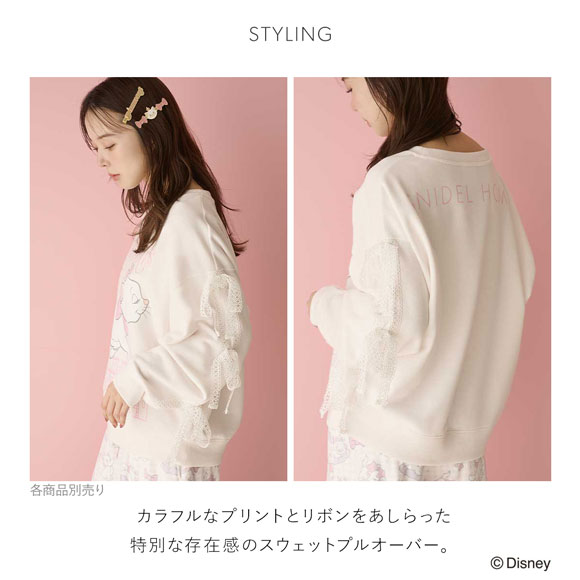 スナイデルホーム The Aristocats スウェットプルオーバー パジャマ ルームウェア SNIDEL HOME