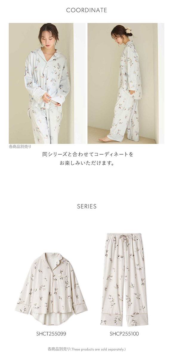 スナイデルホーム リブフリースプリント開襟シャツ SNIDEL HOME