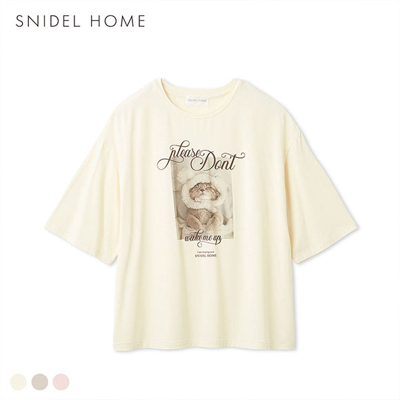 スナイデルホーム KOROMO 接触冷感 カットTシャツ パジャマ ルームウェア SNIDEL HOME