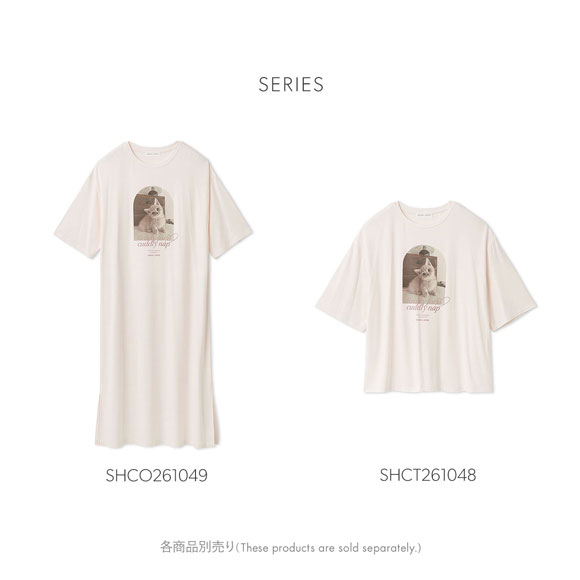 スナイデルホーム KOROMO 接触冷感 カットTシャツ パジャマ ルームウェア SNIDEL HOME