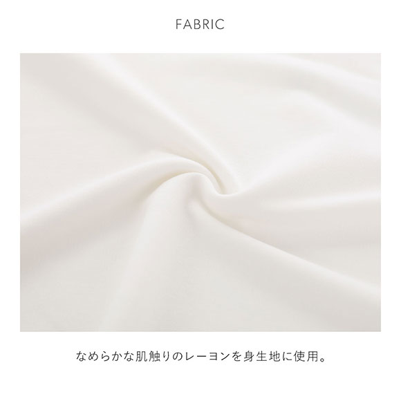 スナイデルホーム メンズ ケーキモチーフロングTシャツ パジャマ ルームウェア SNIDEL HOME Valentine バレンタイン