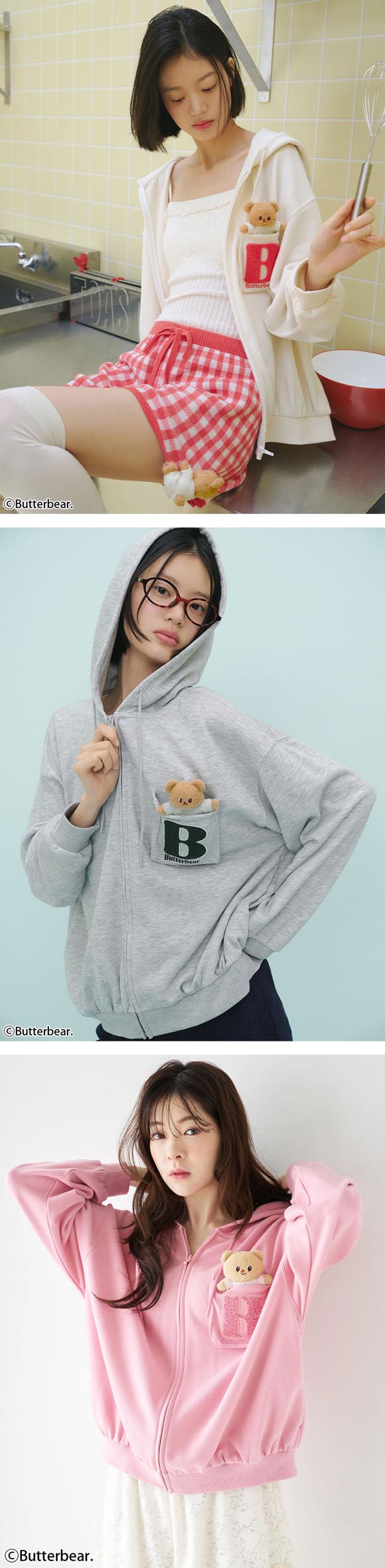 スナイデルホーム BUTTERBEAR パーカー パジャマ ルームウェア SNIDEL HOME バターベア