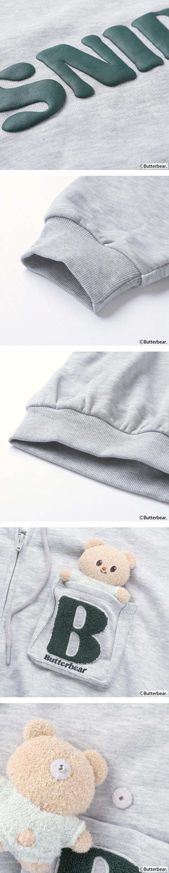 スナイデルホーム BUTTERBEAR パーカー パジャマ ルームウェア SNIDEL HOME バターベア