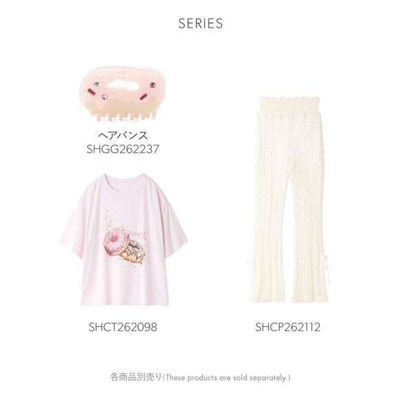 スナイデルホーム ビジュードーナッツTシャツ パジャマ ルームウェア SNIDEL HOME