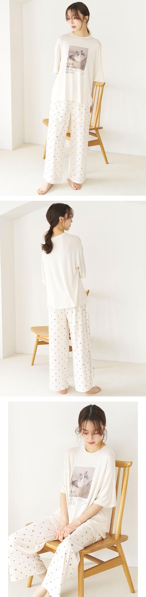 スナイデルホーム 接触冷感 ネコTシャツ パジャマ ルームウェア SNIDEL HOME
