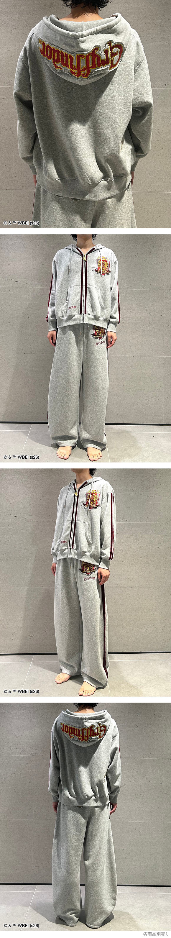 スナイデルホーム メンズ ハリー・ポッター ローブデザインスウェットパーカー パジャマ ルームウェア SNIDEL HOME Harry Potter