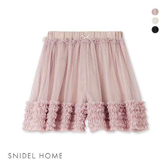 スナイデルホーム SNIDEL HOME 【Halloween】フリルショートパンツ パジャマ ルームウェア