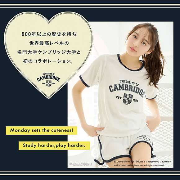 スナイデルホーム University of Cambridge ショートパンツ パジャマ ルームウェア SNIDEL HOME ケンブリッジ大学