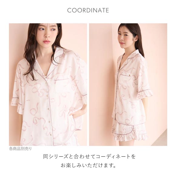 スナイデルホーム Luxshine 接触冷感 フリルリボンショートパンツ パジャマ ルームウェア SNIDEL HOME