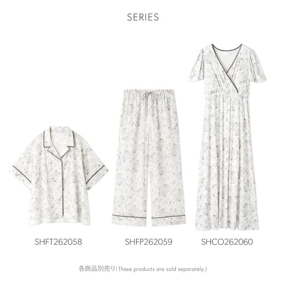 スナイデルホーム HealingLight ロングパンツ パジャマ ルームウェア SNIDEL HOME